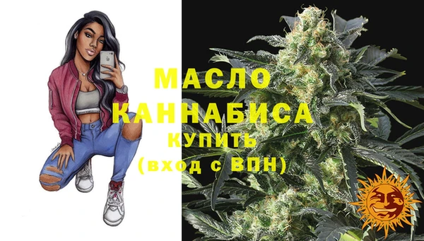 дурь Аркадак