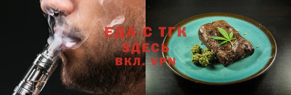наркотики Приозерск