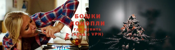 кокаин Протвино