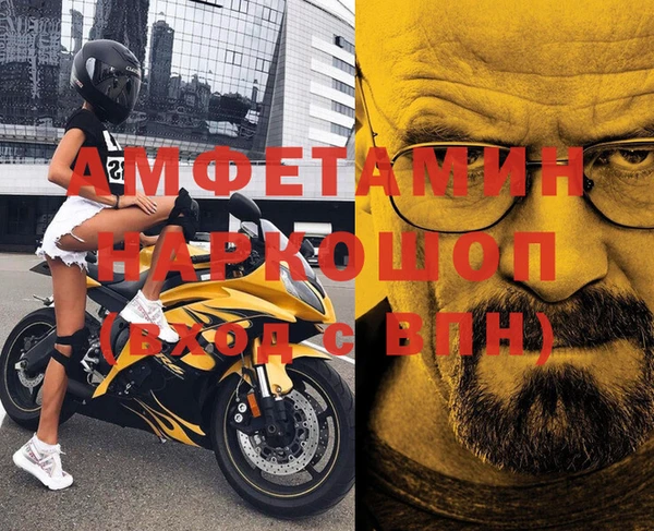 дурь Аркадак