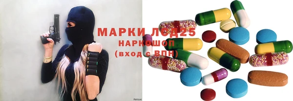 наркотики Приозерск